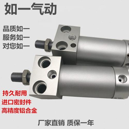 方头轻型CDG1RN40/50/63-25-50-75-100-125-150-175-200-300-400Z