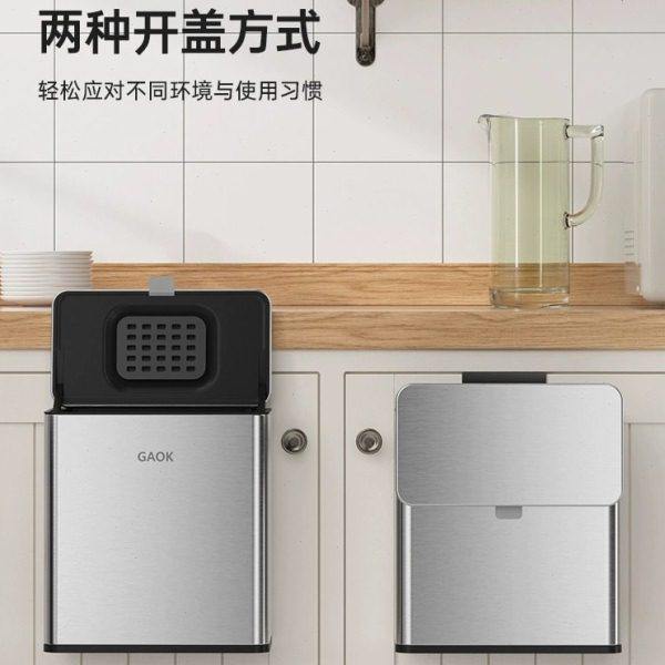 厨房不锈钢垃圾桶挂式折叠家用桌面收纳筒壁挂式轻奢厕所