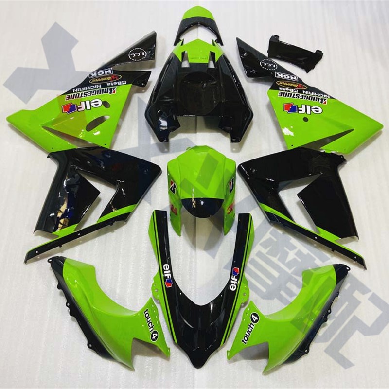 ZX-10R全车板 10Rq外壳 包围 导流罩 注塑板 04-05年送螺丝隔热棉