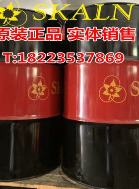 威却玛32号46号68号100号真空泵油  皮带泵 机械泵全合成真空泵油