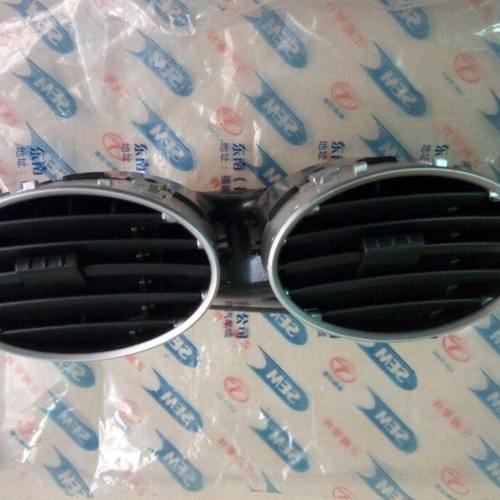 东南菱悦V3 菱悦V3仪表台中央出风口 出风口 中间出风口