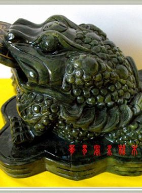 岫玉金蟾摆件蟾蜍桌面摆设家居客厅店铺装饰桌面摆设乔迁开业礼品