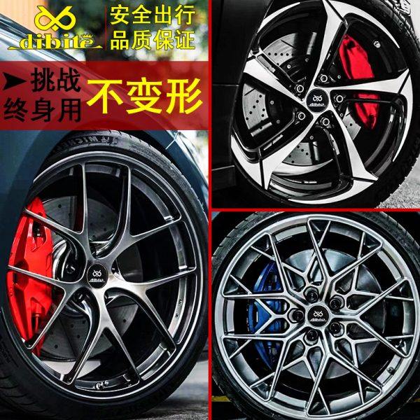 迪比特 改装轮毂14/15/16/17/18/19/20/21/22/23寸汽车铝合金轮毂