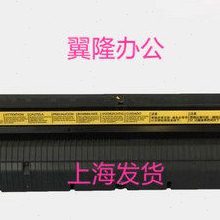 6530 加热组件 京瓷FS 定影器 3011 3010 6525 6030 6025 包邮