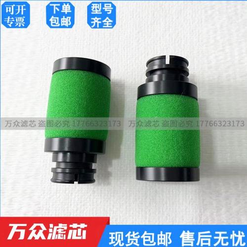 替代Deltech干燥机精密过滤器滤芯CFD18 PFD18 DFD18 HFD18现货