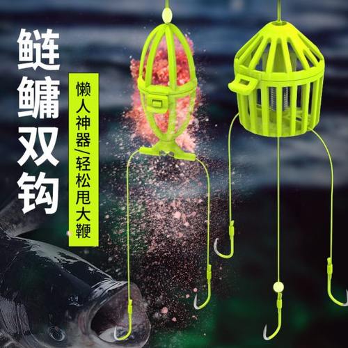 手竿鲢鳙钓组水怪钓笼鱼钩绑好浮钓饵笼鲢鳙专用钩2023新款爆炸钩
