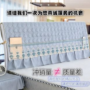 冲量半包床头罩床头套1.5m1.8m床防尘罩双人床皮床保护套软包布艺