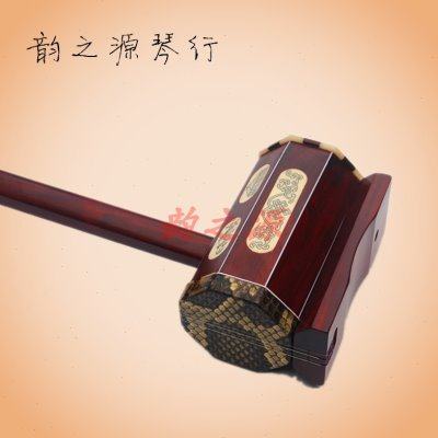 紫檀高音四胡 蒙古四胡 骨雕高音四胡 专业演奏 配件齐全 包邮