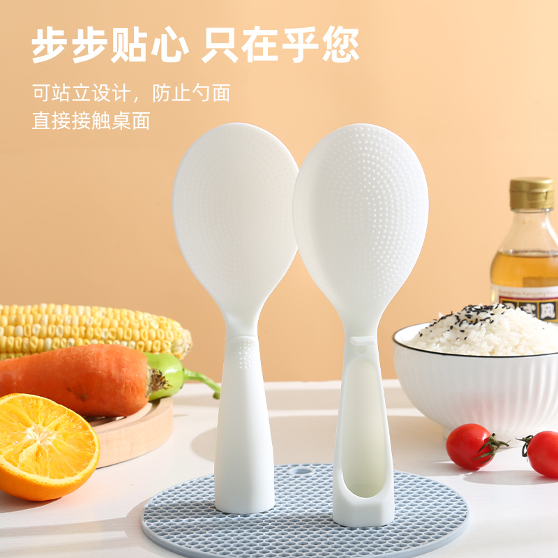 可立式不粘饭勺耐高温加厚
