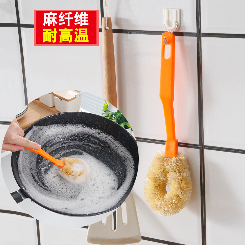 锅刷家用厨房刷锅洗碗神器