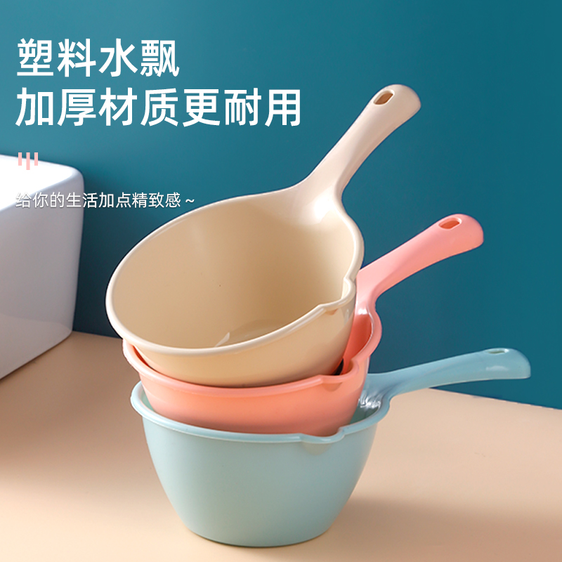 水瓢家用大号加深浇菜水舀