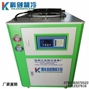 冷水机直销 东莞厂家直销小型冷冻机工业制冷机定做5hp风冷式