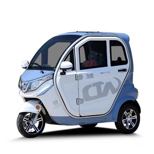 电动三轮车c车减震器避震器减震支架东威四轮电动车配