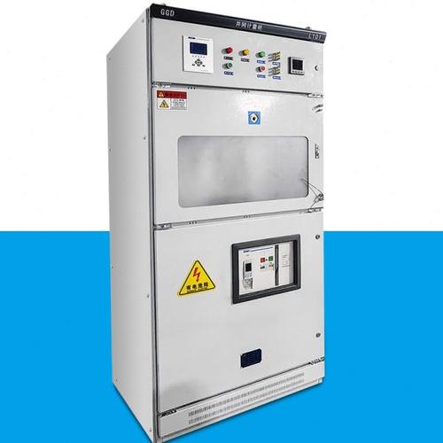 光伏并网计量柜100KW-1600KW防孤岛保护装置一二次预制舱成套定制