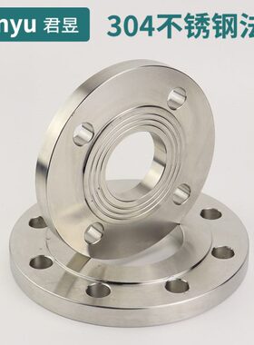 304不锈钢平焊法兰1.6MPa PN16公斤焊接法兰DN15 80 100 150 200