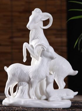 三阳开泰陶瓷羊工艺品摆件十二生肖属相领头羊招财客厅玄关装饰品