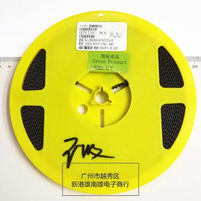 ZMM 6V2 6V8 7V5 8V2 9V1 10V 12V 15V 16V 18V 1206圆柱 玻璃封