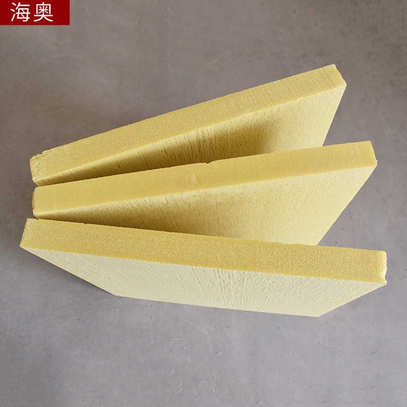 30厚b1级阻燃挤塑聚苯板 室内外墙屋顶保温隔热xps聚苯乙烯挤塑板