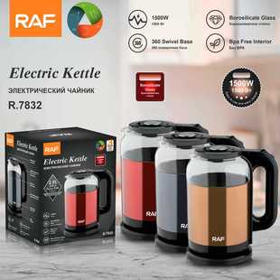 RAF欧规跨境电热水壶高硼硅玻璃水壶可视自动断电烧水壶大功率2L