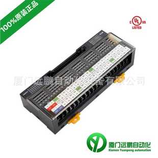 韩国三元 Samwon Act继电器IOLINK端子模块S32C 202D