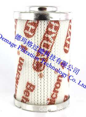 0100MX005ECON2/-B1.7德玛格贺德克HYDAC过滤器滤芯过滤器系统