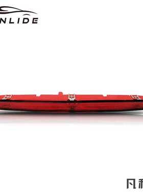 适用蒙迪欧致胜11-13款高位刹车灯 后备箱防追尾 BS71-13A601AC