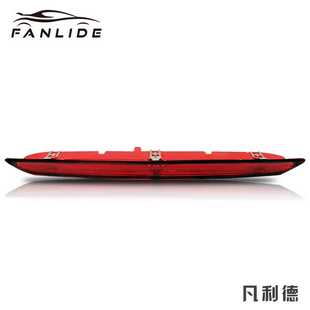 适用蒙迪欧致胜11-13款高位刹车灯 后备箱防追尾 BS71-13A601AC