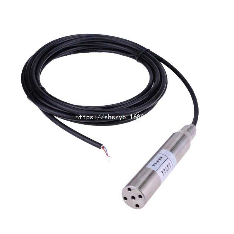 STK633液位变送器静压式2088分体投入式4-20mA水位传感器物位计