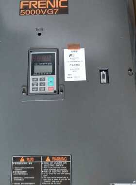 现货变频器FRN55VG7S-2 FRN75VG7S-2 FRN90VG7S-2 FRN110VG7S-2