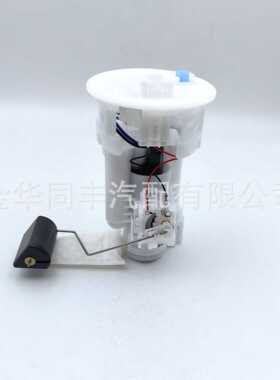 跨境热销适用丰田 Avalon SP9036M油泵总成*