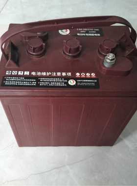 齐王蓄电池3-DG-180/6V21H牵引车平板车