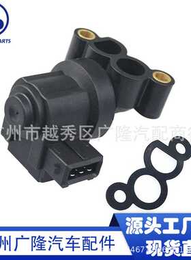 0280140575 13411247988 13411435846 0280140561怠速马达