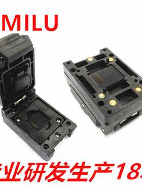 HMILU厂家现货EMCP221翻盖弹片老化座0.5mm芯片读写 BGA221编程座