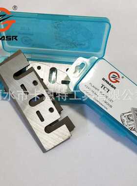 电刨电刨刀82款1900B款钨钢合金TCT刨刀 电刨刀片 镶钨钢电刨