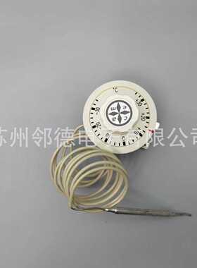 意大利CAEM进口-35-35°C可调温控开关TU F DT CA35C