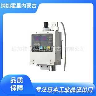 大武 D50 螺丝供给机 D40 D60 OHTAKE