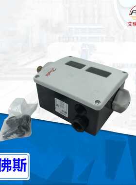 Danfoss丹佛斯压力开关—017-521566