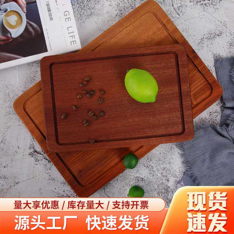 乌檀木菜板砧板家用厨房带排水槽蔬果切菜板酒店餐厅面包牛排托盘,玩具/童车/益智/积木/模型,垂直悬浮玩具,淘宝优惠券,粉丝福利购,淘宝优惠卷
