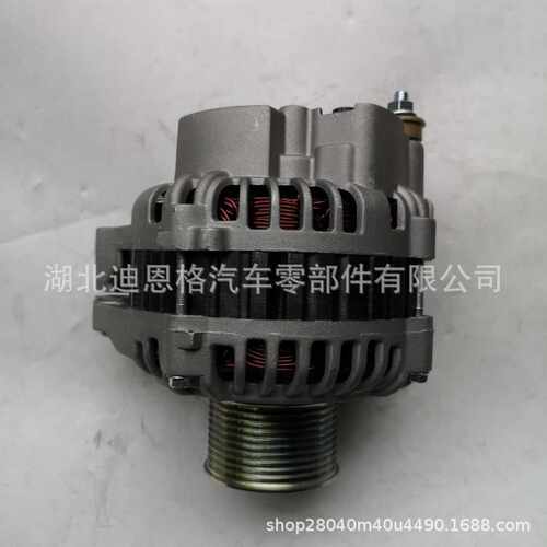 DRA1113发电机01183118KZ充电机A004TA8391 861343
