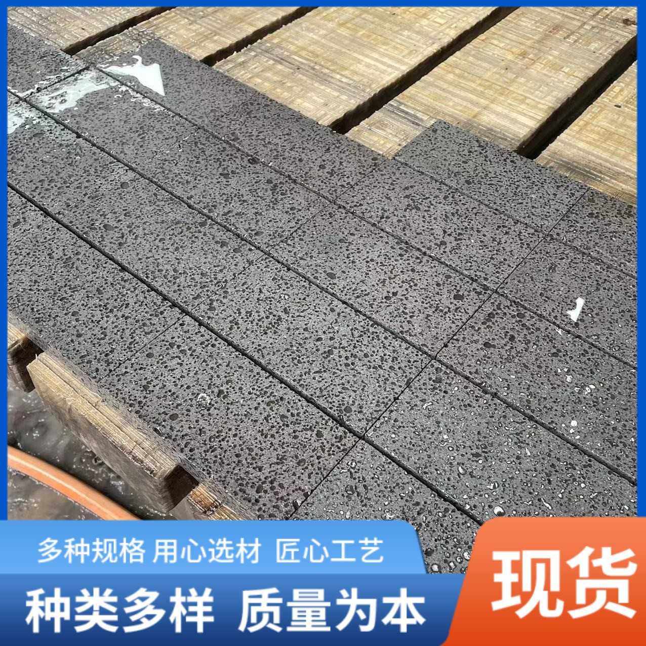 灰色火山石板马赛克 黑洞石火山岩民宿板仿古地铺砖背景墙