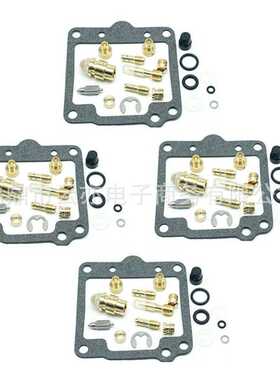 适用于GS1100E GS1100 1980 1981 1982 1983化油器修理包