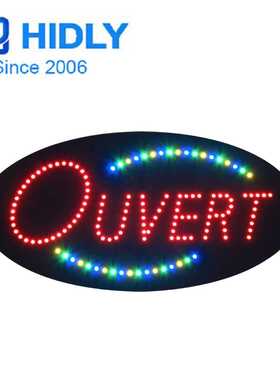 LED OUVERT法语发光字招牌24小时营业中动感闪烁发光字24×48cm