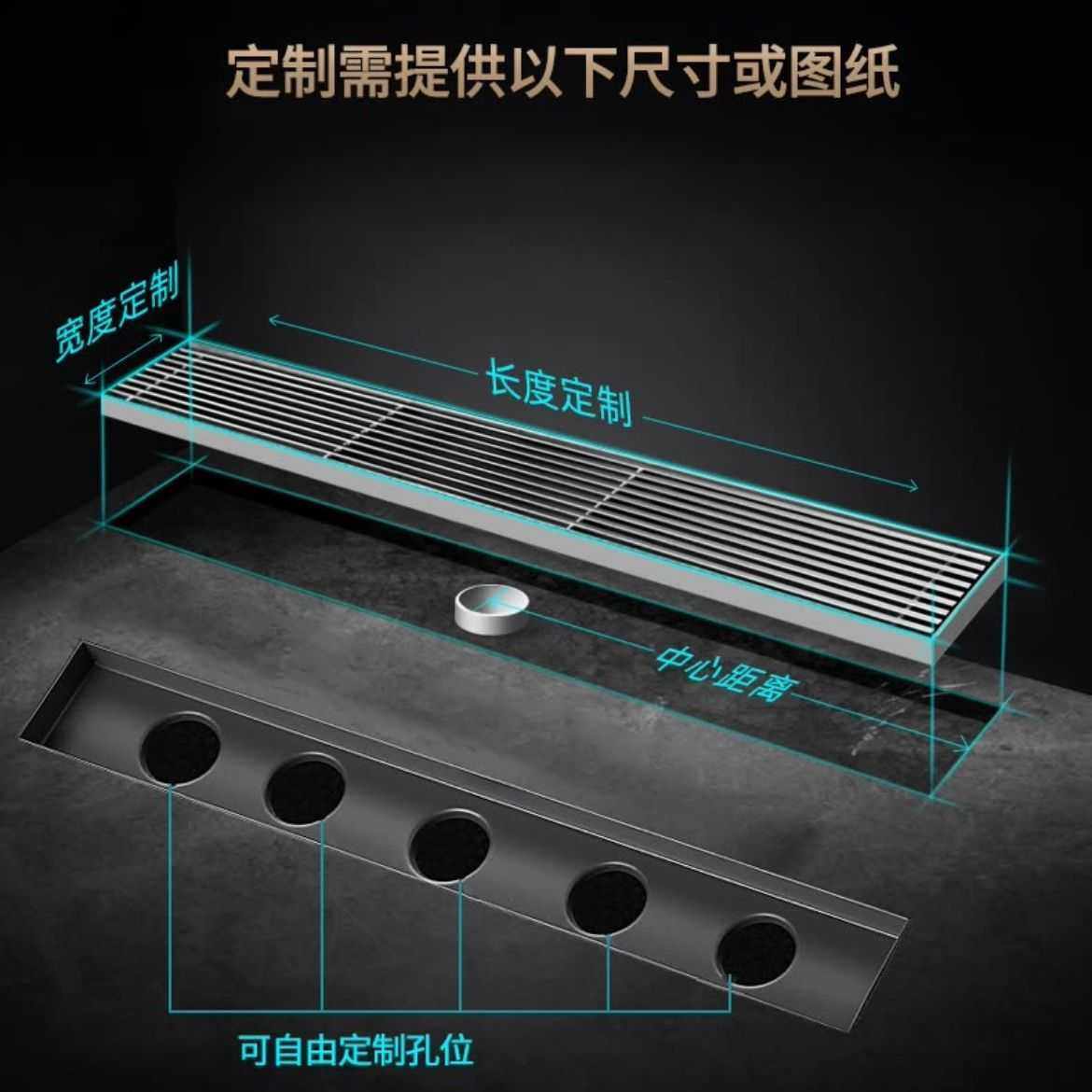 哇噢定制不锈钢防臭地漏淋浴房长条形竹排面加长可长条排水下水器