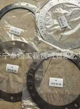 装载机WA470-6差速器垫片421-22-31281适用于装载机配件