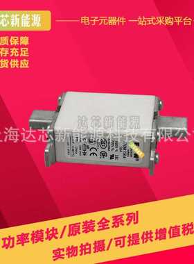 170M2719 170M2720 170M2721 170M2758 170M2759 170M2760熔断器