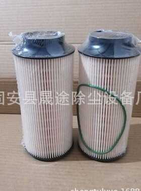 燃油滤芯E500KP02 D36 FF266 PF46253各种型号全