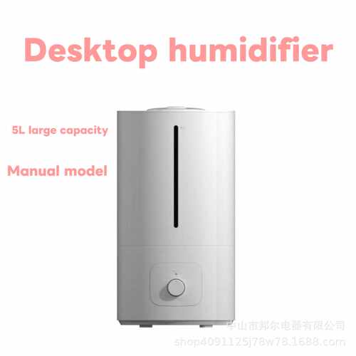 Humidifier5L桌面家用加湿器手动款跨境出口热销源头工厂货源爆款