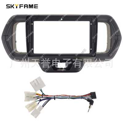 百变套框适用于16+ TOYOTA MYVI PASSO 框9寸派洛多面板面框线