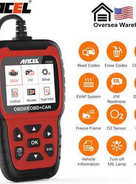 Ancel AS500 OBDII Scanner Engine Reader Car Diagnostics Tool