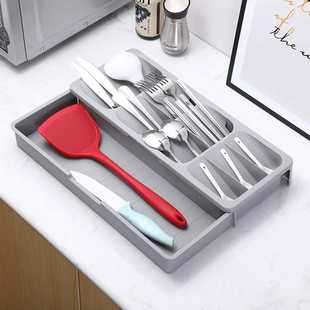 Silverware Storage Tray Compact Cutlery Organizer for Kitch